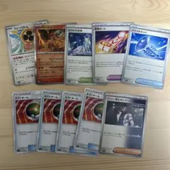 ネストボール、緊急ボードなどセット