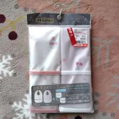 Item thumbnail for item c0a6706f-1f05-4104-8984-2395cdf8f0f5