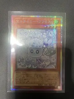 2026年最新】フワロスの人気アイテム - メルカリ