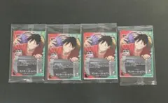 一番くじ プロモ ルフィ 4枚