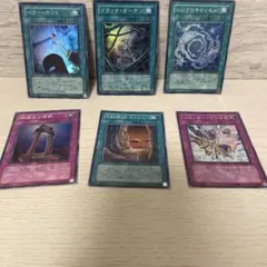 遊戯王まとめ売り - メルカリ