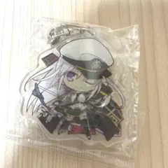 アズールレーン　エンタープライズ　アクリルキーホルダー