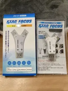 新品未使用(開封済み)スターフォーカス4in1カードリーダー