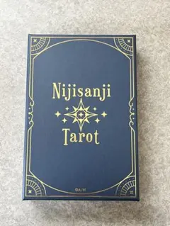 にじさんじタロット カードセット　N(ノーマル)のみ