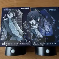 2026年最新】国内アーティスト：Ado アクリルスタンドの人気アイテム