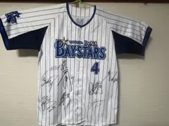 横浜DeNAベイスターズ 荒波選手 複数選手サイン入りユニフォーム 2026年最新】荒波翔 サインの人気アイテム - メルカリ