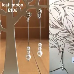 Item thumbnail for item 2d2af2c4-068f-44dd-b185-450c7c3867ab