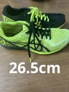 ソーティマジック RP5 テンカ　26.5cm