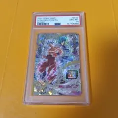 PSA10 スーパードラゴンボールヒーローズ ブロリー UGM1-063 - メルカリ