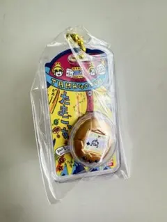 *skrh*様 リクエスト 2点 まとめ商品