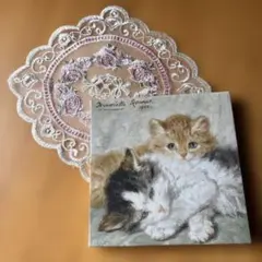 Item thumbnail for item c6ae3f32-f4f0-44eb-81a7-4ec514c386e8