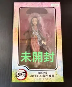 未開封　太陽を克服した　竈門禰豆子　フィギュア　ANIPLEX 鬼滅の刃のサムネイル
