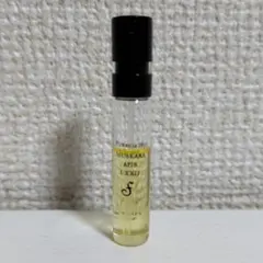 Fueguia Huemul フエギア ウエムル5ml香水 - メルカリ