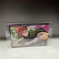 ジョジョの奇妙な冒険 ウエハース カード 花京院