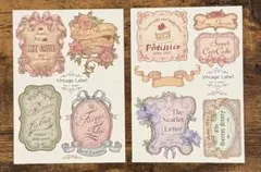 hwara様 ♡ vintagelabel 2枚 (同梱260円)