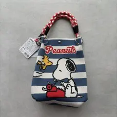 スヌーピー ニットバック サブバッグ ツーウェイバッグ　新品　peanutsのサムネイル