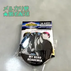 ヒロアカ THE MOVIE ユアネクスト缶バッジコレクション飯田天哉