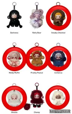 SKULLPANDA You Found Me! Cerberus含め6種セット