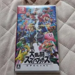 スマブラ switch ソフト