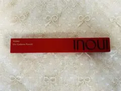 2025年最新】inoui アイブロウペンシルの人気アイテム - メルカリ