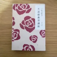 Item thumbnail for item e92a3b15-0572-4ac6-80c8-989bd50b2b9d