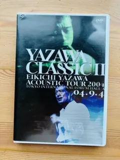 Item thumbnail for item 15719026-097b-43f5-a6a7-cdccd8d56111