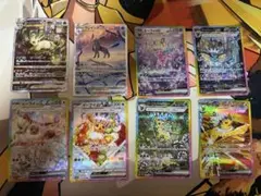 2026年最新】ブイズ まとめ売りの人気アイテム - メルカリ