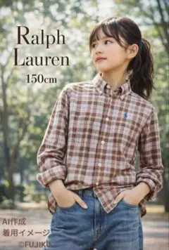 ラルフローレン キッズ150 チェックシャツ 長袖 ボタンダウン