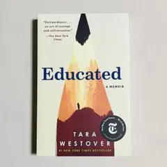 未開封新品Educated 美品