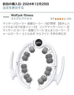 Item thumbnail for item a4299160-f28c-42d7-ae35-e2be687005a8