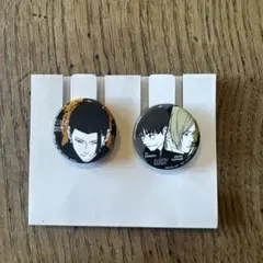 呪術廻戦 5th anniversary 一番くじ L賞缶バッチセット