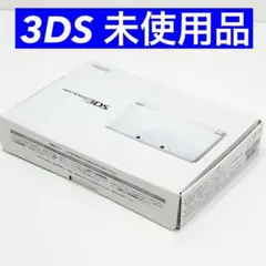 2025年最新】ニンテンドー3ds ピュアホワイトの人気アイテム - メルカリ