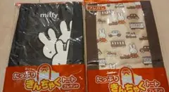 ミッフィー トートバッグ 2点セット　フジパン２０１２年秋のキャンペーン