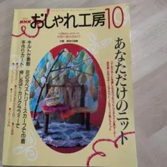 Item thumbnail for item 4e3d7fac-f2ca-4904-9875-ed97abcbce02