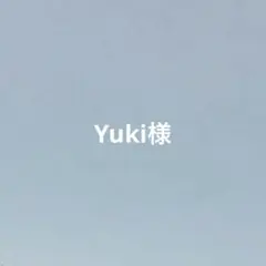 ハイキュー 及川徹 ユニフォーム サンファン Tシャツ - メルカリ