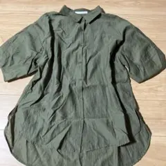 Item thumbnail for item 6e66101f-40c9-478d-9f40-82548a30ea09