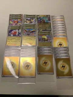 ポケモンカード Mスタートデッキ100 ナンジャモのハラバリーex 他