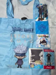 2025年最新】アリナミン 呪術廻戦 エコバッグ 五条悟の人気アイテム