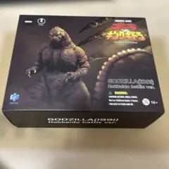 2026年最新】ギドゴジ北海道の人気アイテム - メルカリ