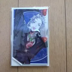 2026年最新】Starry☆sky agfの人気アイテム - メルカリ