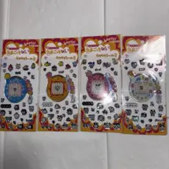 セリア たまごっち キラキラシール3 4枚セット