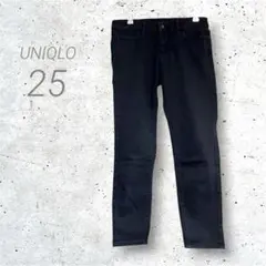 UNIQLO ユニクロ スキニーデニム 黒 ブラック 25