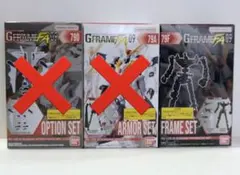 Item thumbnail for item 9c2b3425-2798-4e63-ad62-91a3844a9905