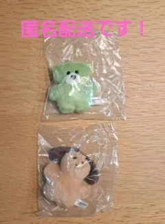 mojojojo ぬいぐるみマスコット　ガチャ　Bonbon　matcha