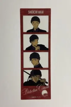 【クリアフォト】名探偵コナン 赤井秀一
