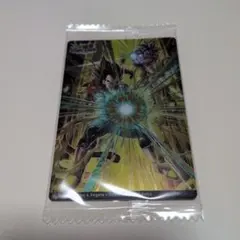 イタジャガ　ドラゴンボール　 9-14 シークレット