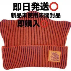 Vaundy [VAWS ONLINE limited] Beanie