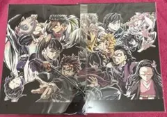 鬼滅の刃 入場者特典 フィナーレ特典 エンドロールイラストカード ２種セット