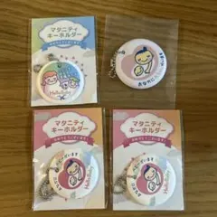 Item thumbnail for item 6cd5c7e1-a6ea-40fc-b595-12fcc230196d