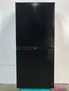 【中古】ハイアール冷蔵庫 121L 2025年式2604291416 中古】ハイアール冷蔵庫 121L 2025年式2604291416 - メルカリ